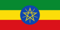 Ethiopia flag
