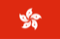 Hong Kong flag