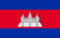 Cambodia flag