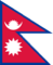 Nepal flag